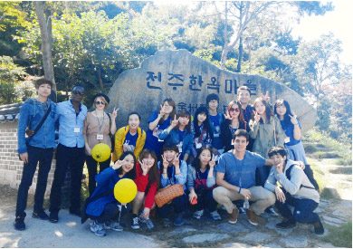 20131104_hanok
