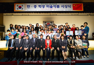 20131104_kc_art
