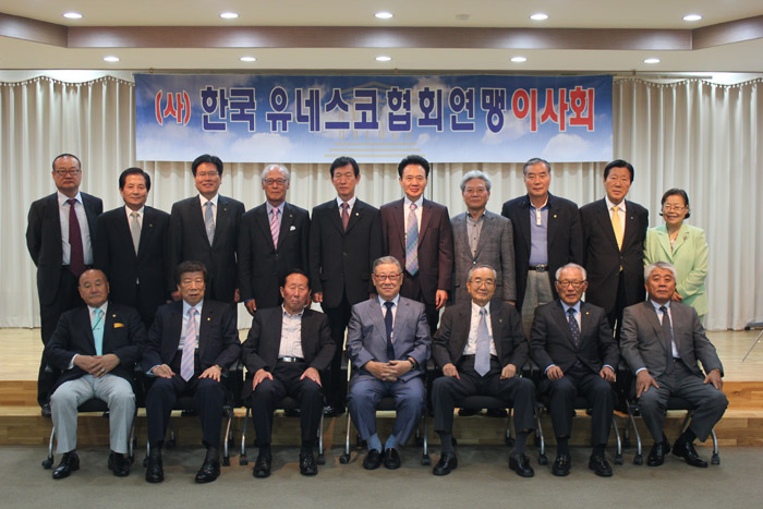 20131104_knfuca