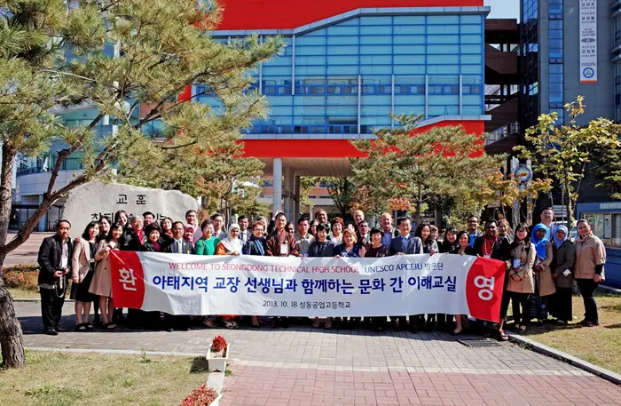 20131104_school_leader