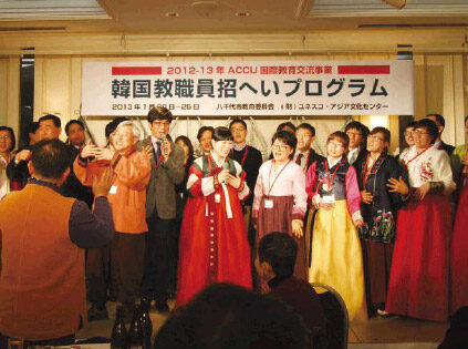 20140102_kjex