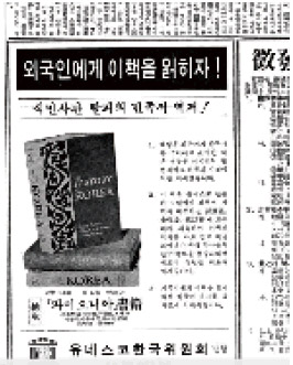 20140102_old2