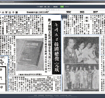 20140205_book1