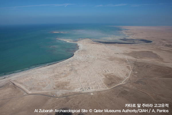 20140613_Qutar