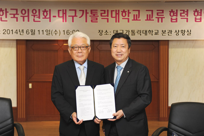 20140617_daegu
