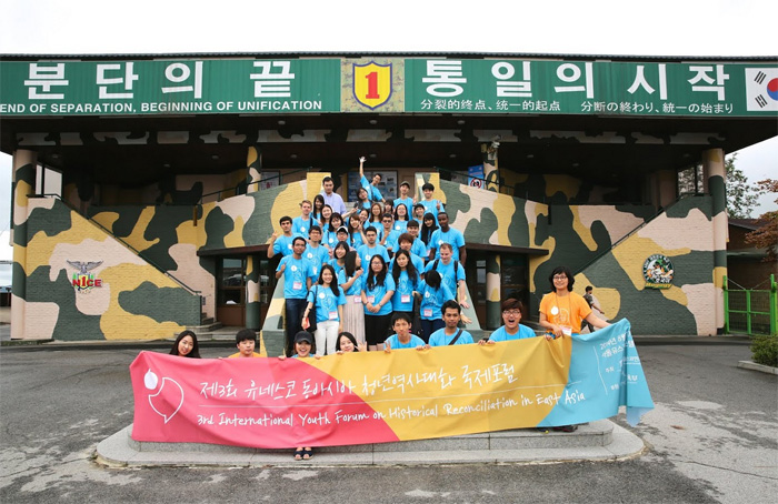 20140902_hrf