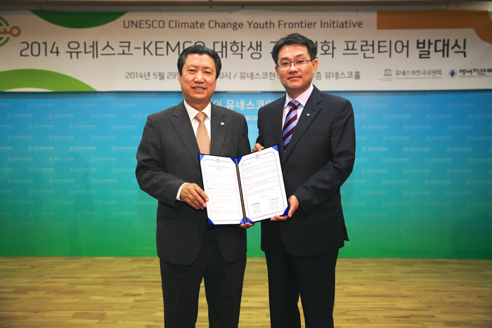 KNCU0033