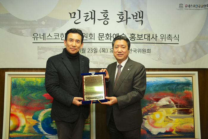 KNCU_min