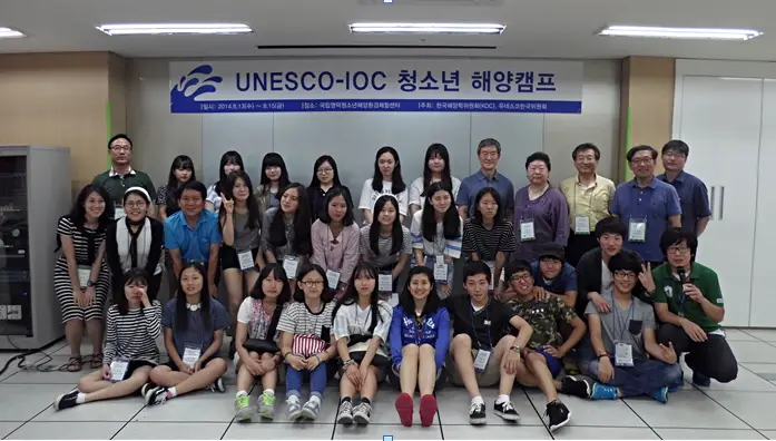 UNESCO_IOC_youthcamp