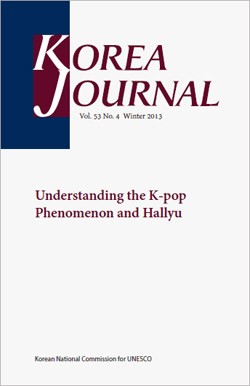 kj_5304s