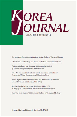 kjcover_5401
