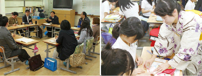 kncu_unescoschool