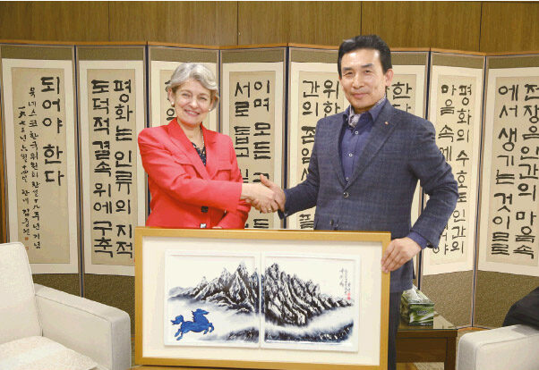mintaehong