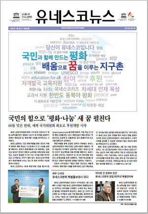 news692