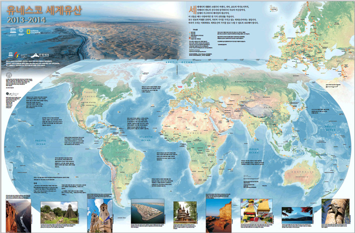 wh_map