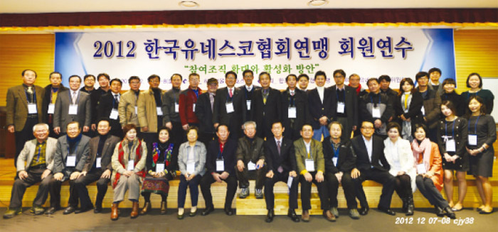 20130128_knfuca