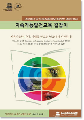 20130316_book1