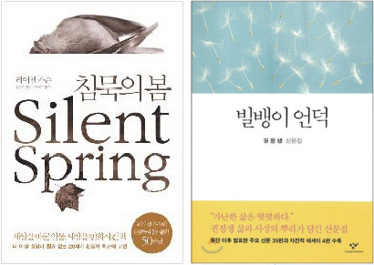 20130417_book