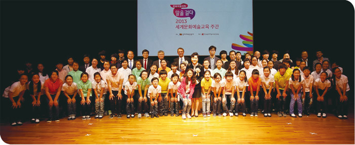 20130603_cweek