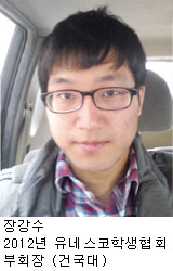 20130604_cgs