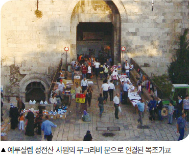 20130604_issue