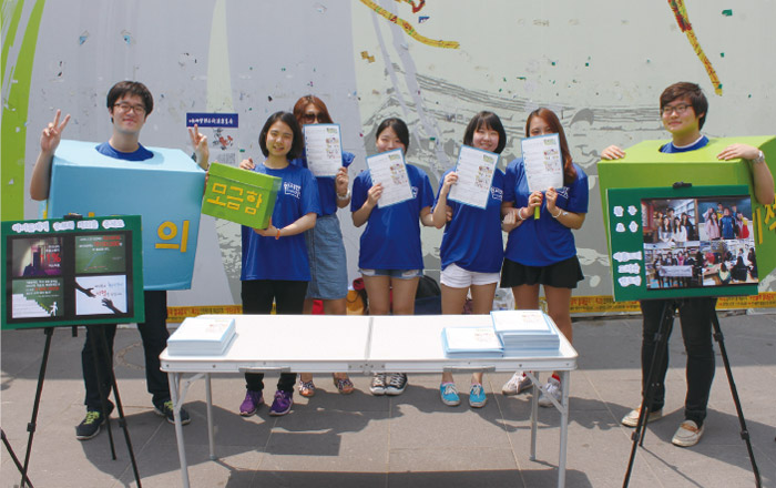 20130701_vp1