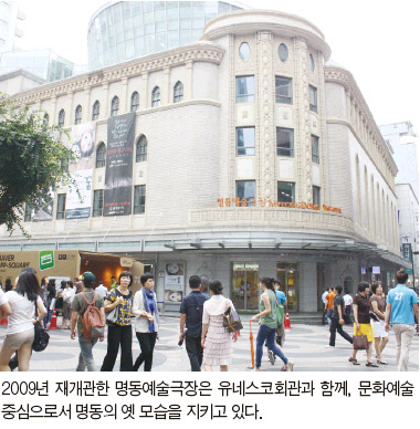 20130802_kncu3