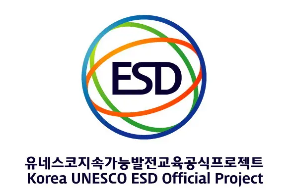 ESD_logo