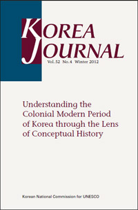 kj5204