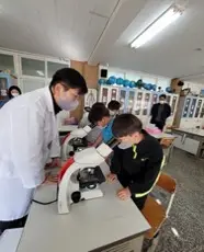 교육-소외-계층-및-지역사회를-위한-생물다양성-교육프로그램2