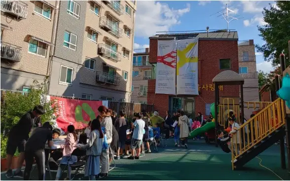 마을생태계디자이너-교육기획프로그램1