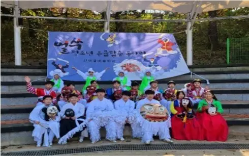 마을이-키우는-아이들2