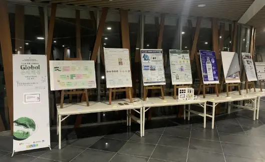 바롬종합설계프로젝트_2