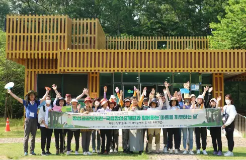 숲에서-찾는-제2의-기회_1