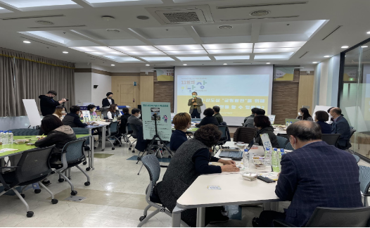 지속가능한-시흥-시민게릴라-토크콘서트_1