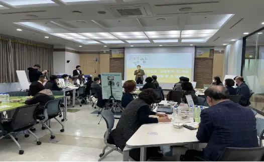 지속가능한-시흥-시민게릴라-토크콘서트_1