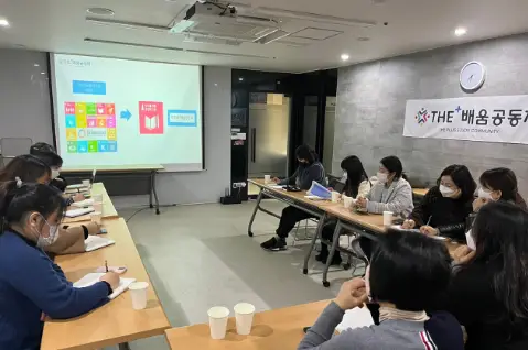 책을-잇다.놀이가-있다.-배움이-있다