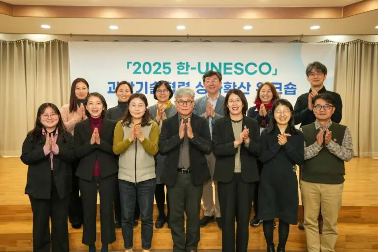 KOR-UNESCO