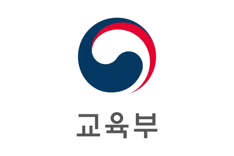 교육부_국_상하